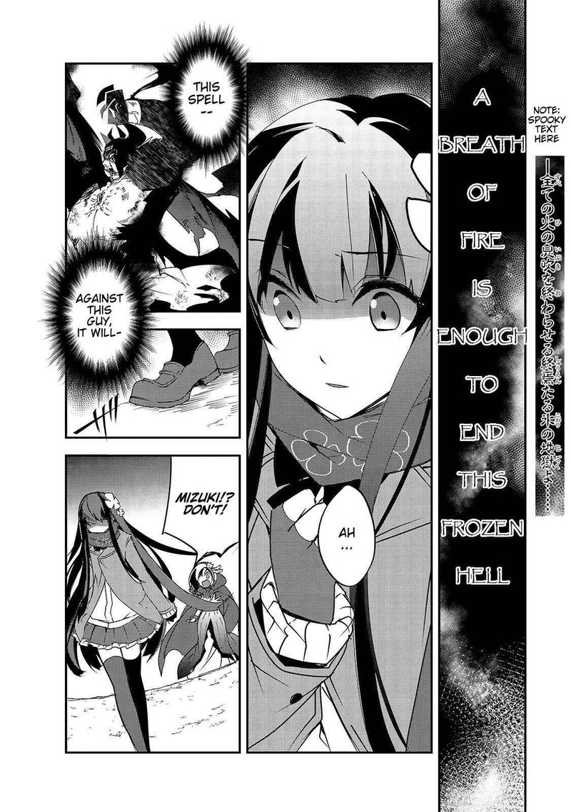 Isekai Mahou Wa Okureteru 25 12