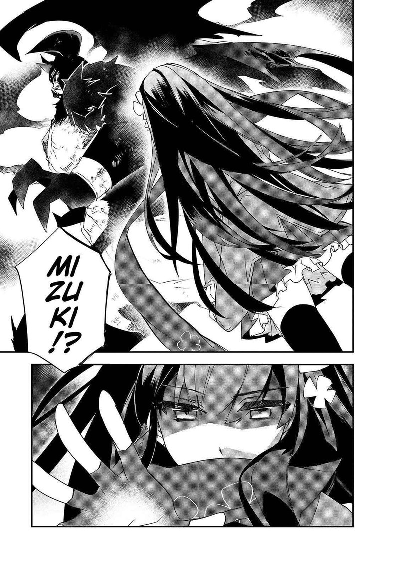 Isekai Mahou Wa Okureteru 25 13