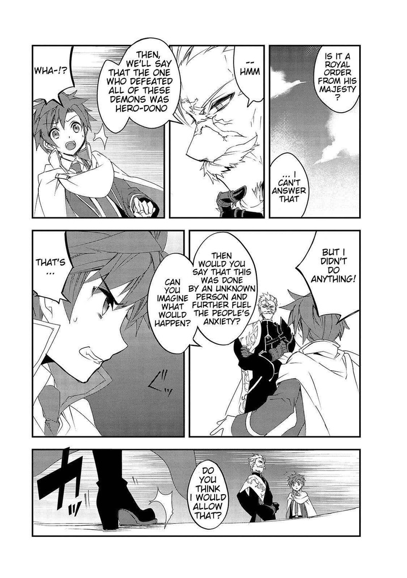 Isekai Mahou Wa Okureteru 25 23