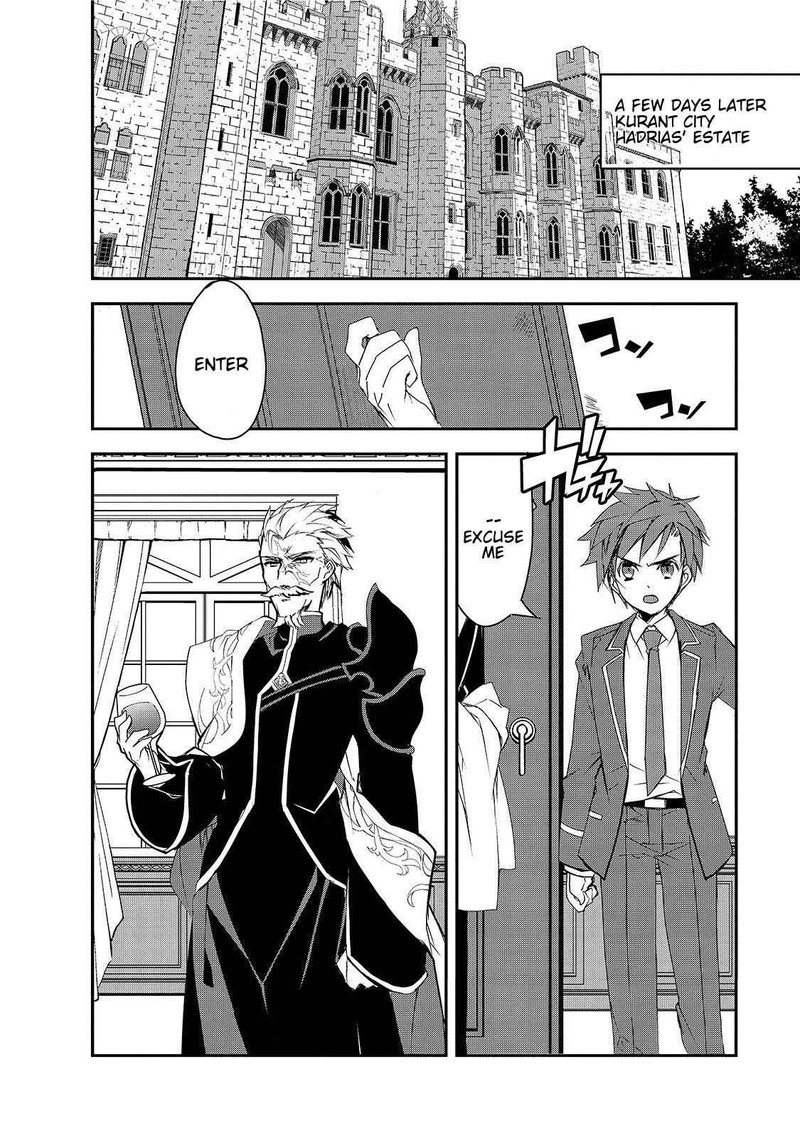 Isekai Mahou Wa Okureteru 25 26