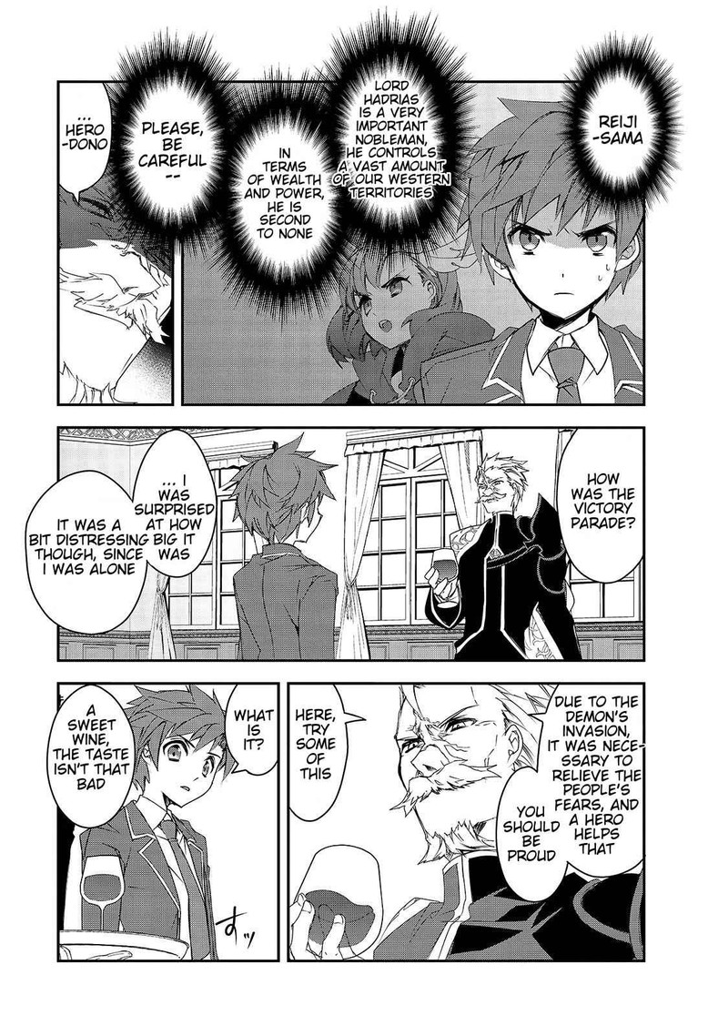 Isekai Mahou Wa Okureteru 25 27