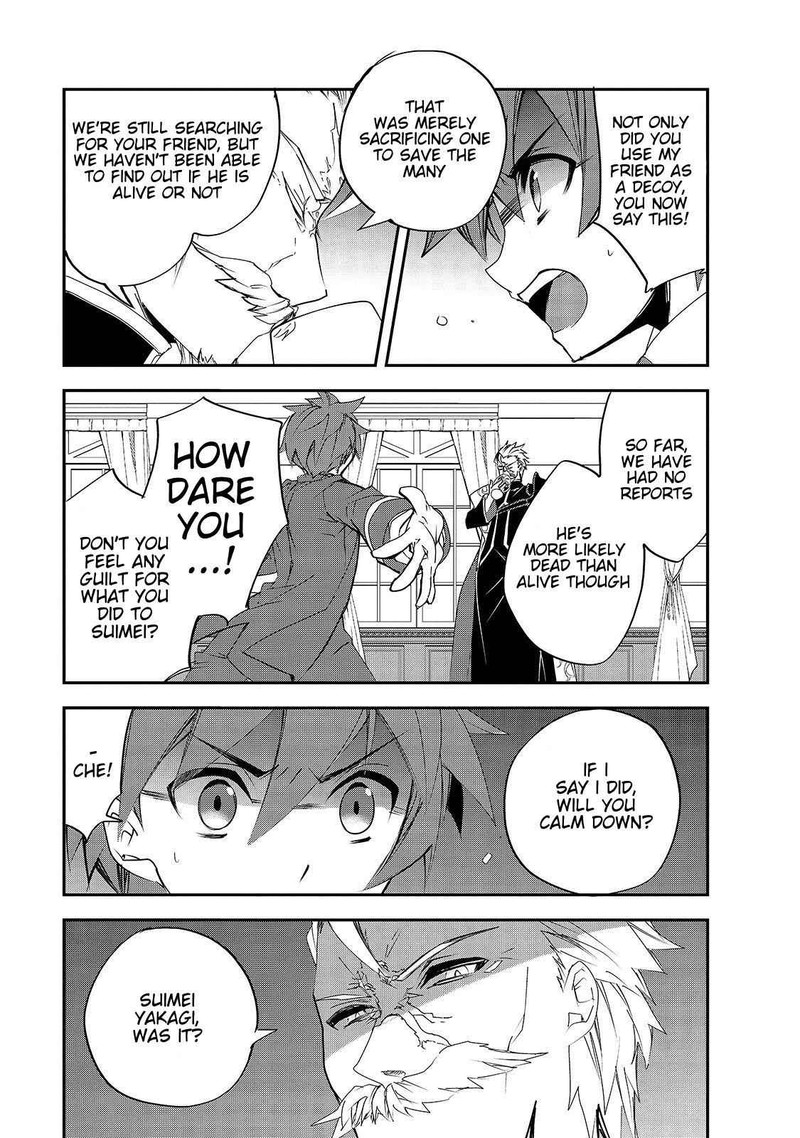 Isekai Mahou Wa Okureteru 25 35