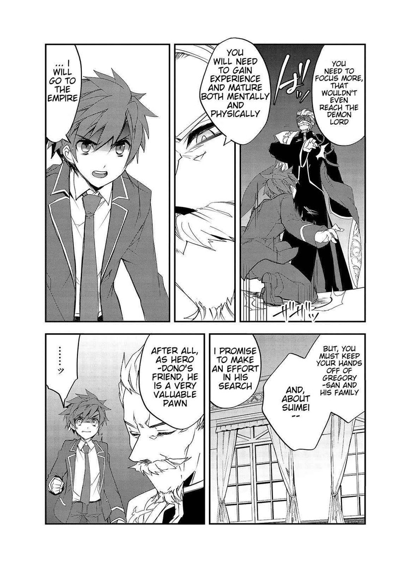 Isekai Mahou Wa Okureteru 25 38