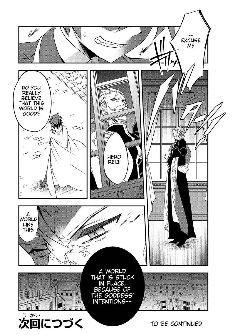 Isekai Mahou Wa Okureteru 25 39