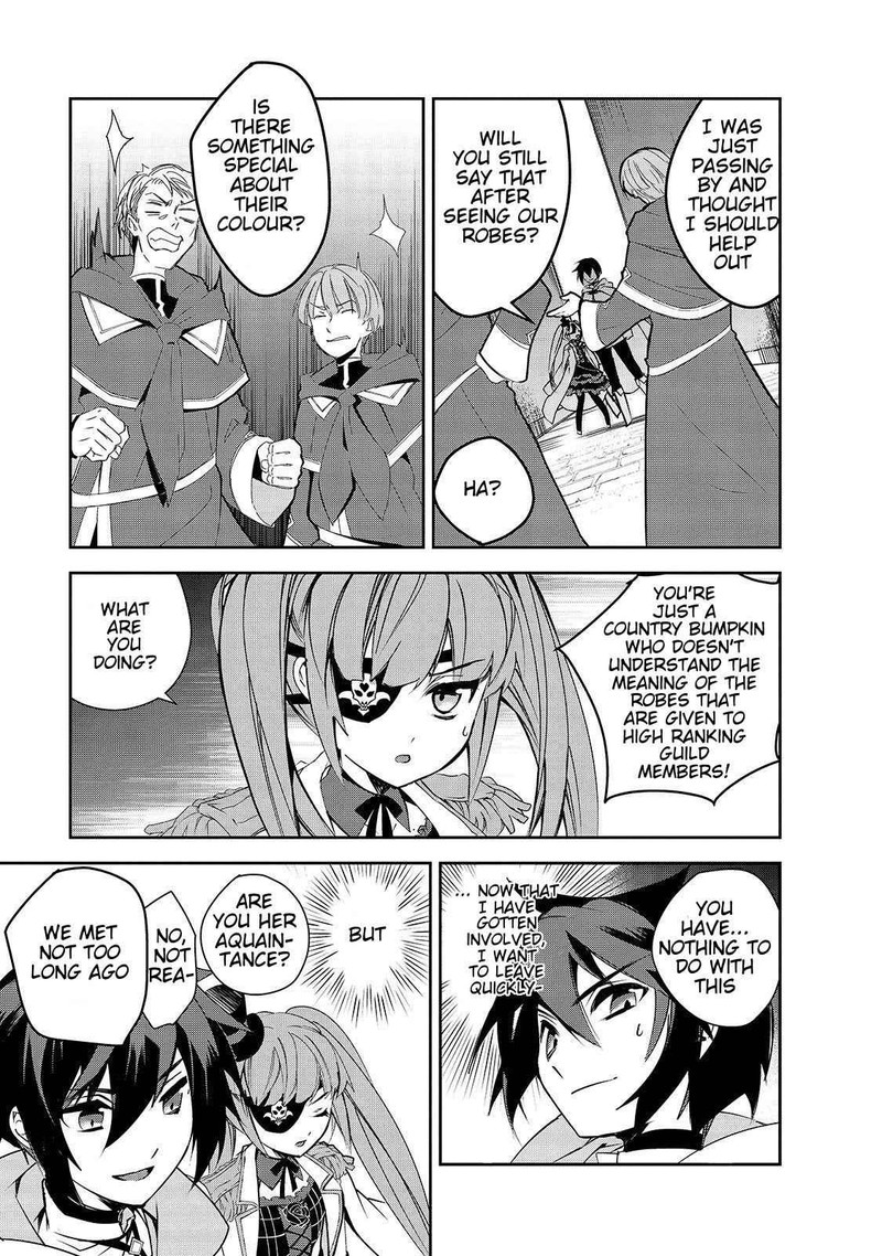 Isekai Mahou Wa Okureteru 26 15