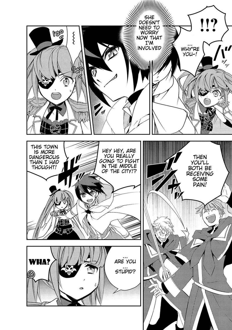 Isekai Mahou Wa Okureteru 26 16