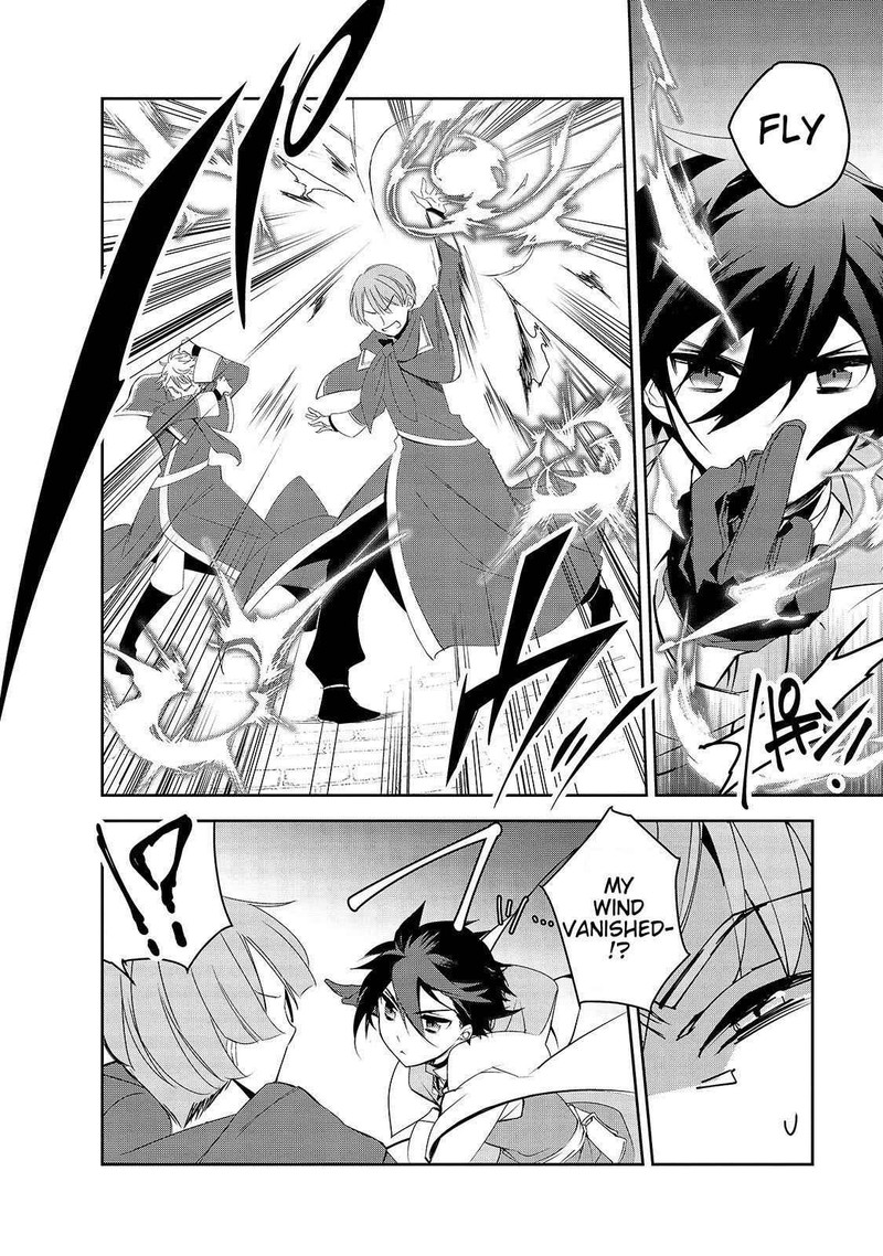 Isekai Mahou Wa Okureteru 26 22