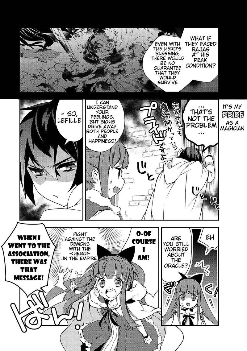 Isekai Mahou Wa Okureteru 26 3