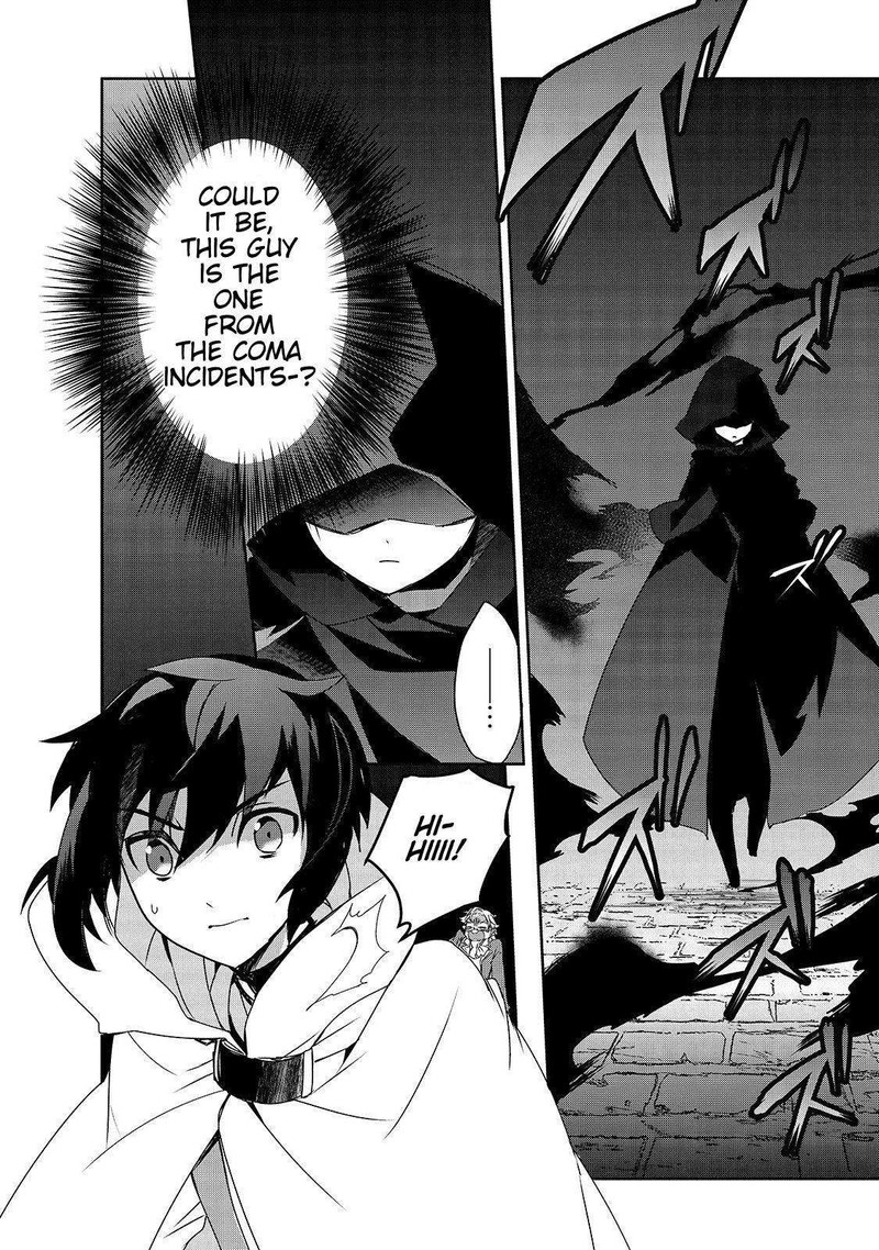 Isekai Mahou Wa Okureteru 27 10