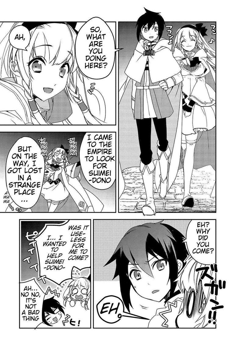 Isekai Mahou Wa Okureteru 27 15