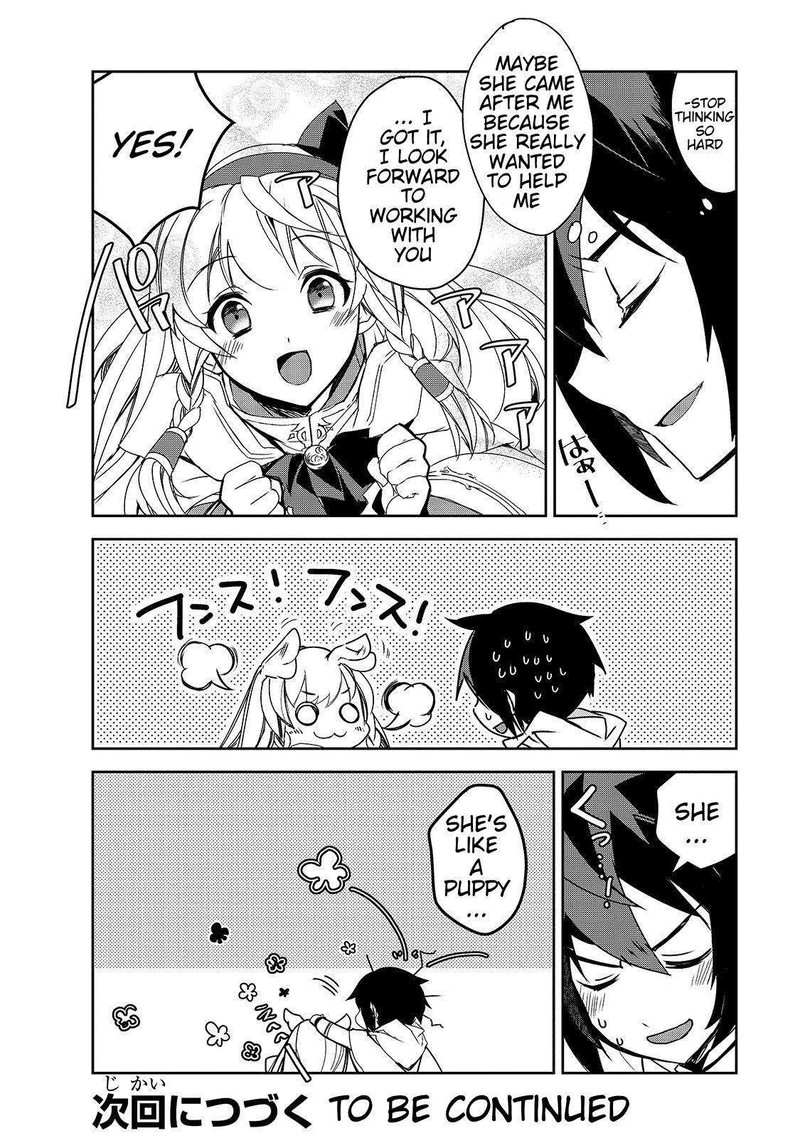 Isekai Mahou Wa Okureteru 27 18