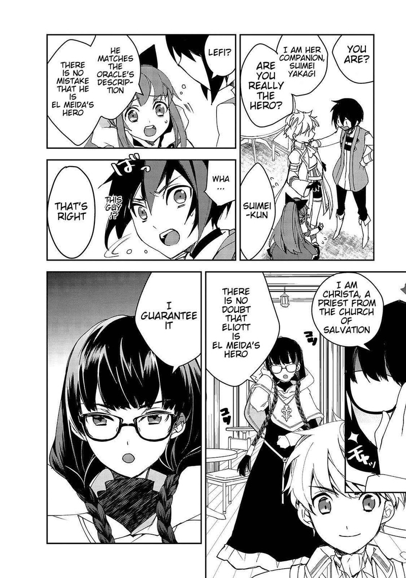 Isekai Mahou Wa Okureteru 28 16