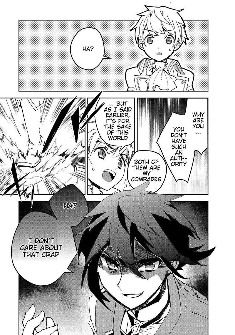 Isekai Mahou Wa Okureteru 28 23