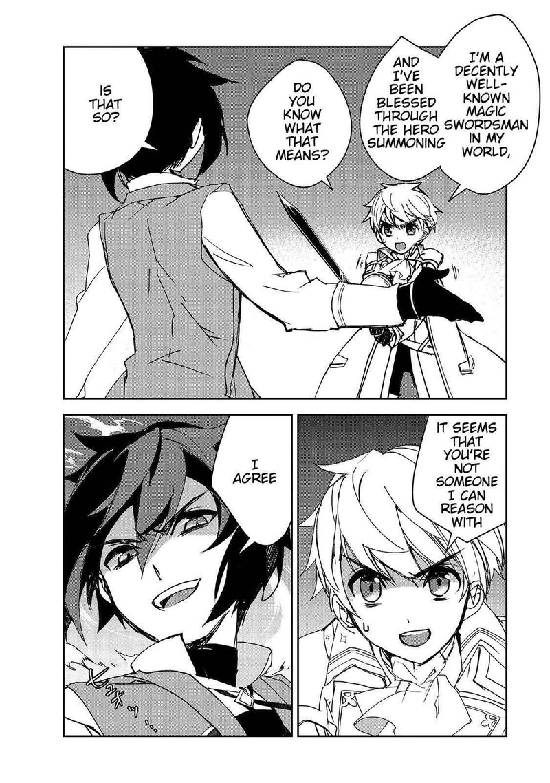 Isekai Mahou Wa Okureteru 28 32