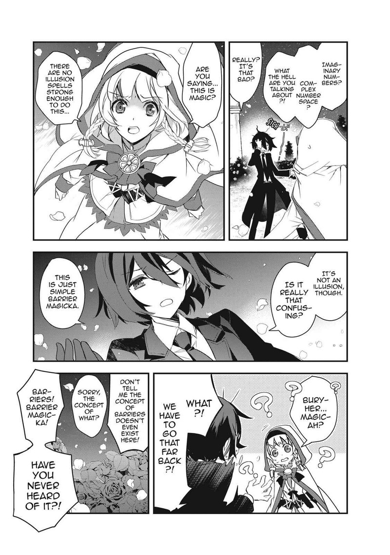 Isekai Mahou Wa Okureteru 3 27