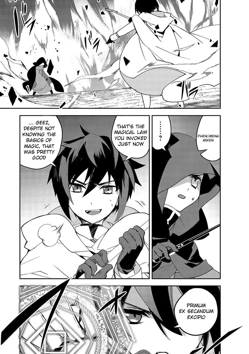 Isekai Mahou Wa Okureteru 30 17