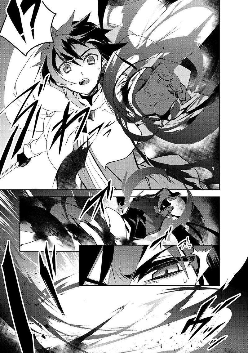 Isekai Mahou Wa Okureteru 30 27