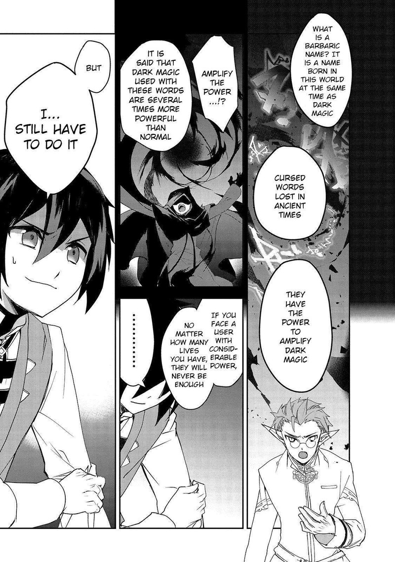 Isekai Mahou Wa Okureteru 31 13