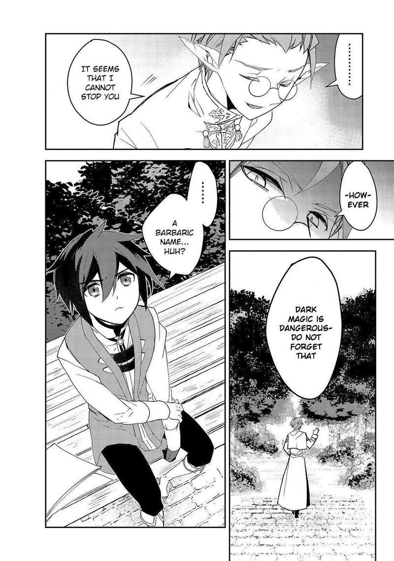 Isekai Mahou Wa Okureteru 31 14