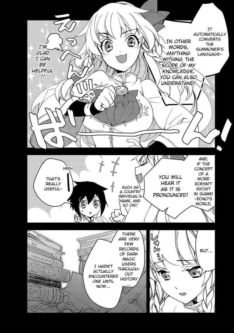 Isekai Mahou Wa Okureteru 31 4