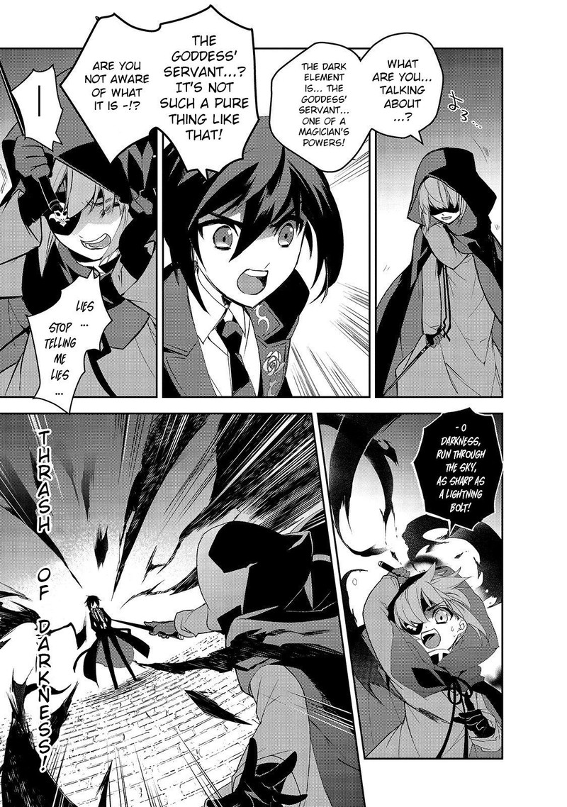 Isekai Mahou Wa Okureteru 32 11