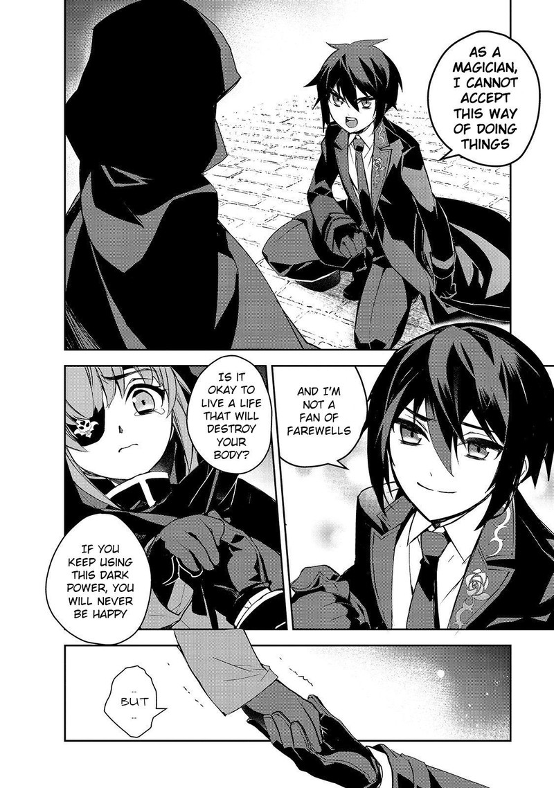 Isekai Mahou Wa Okureteru 32 16