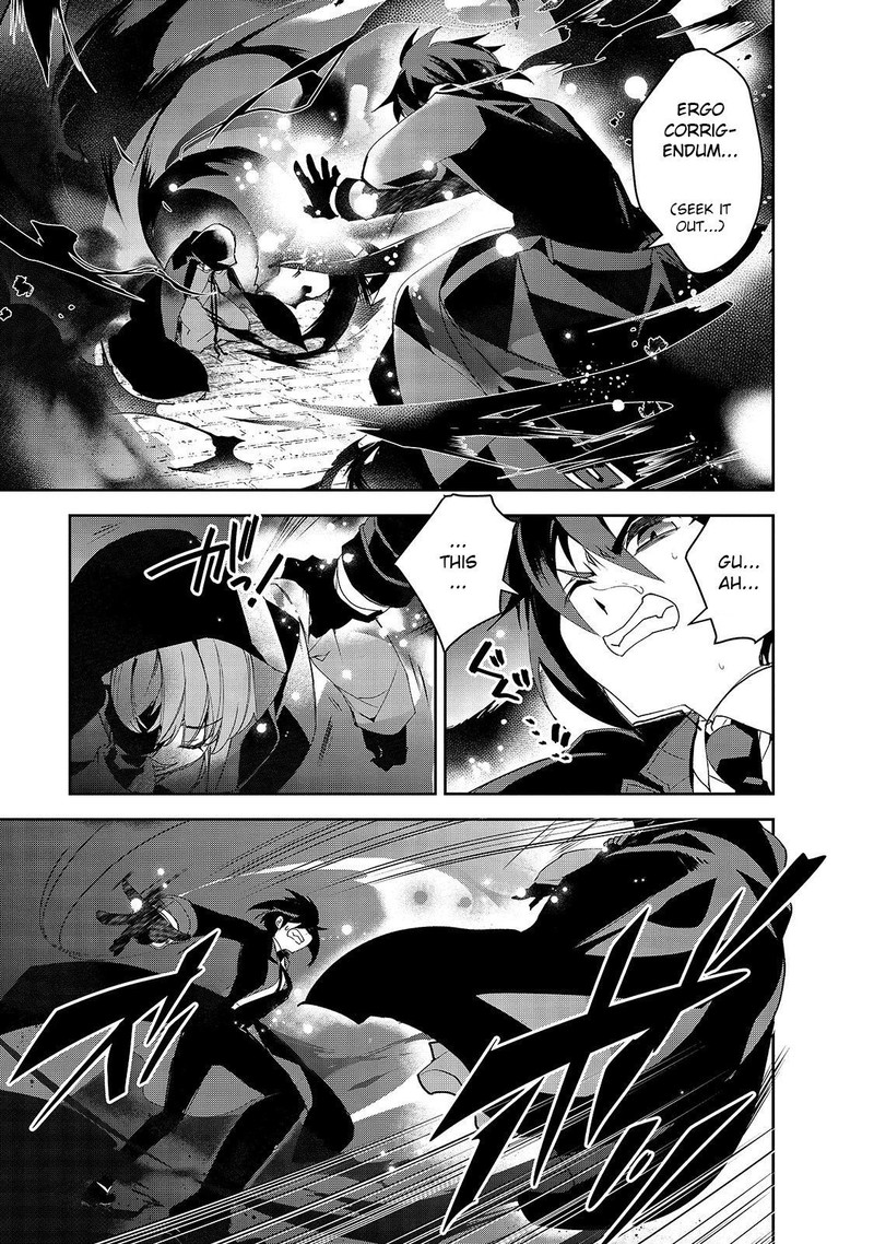 Isekai Mahou Wa Okureteru 32 21