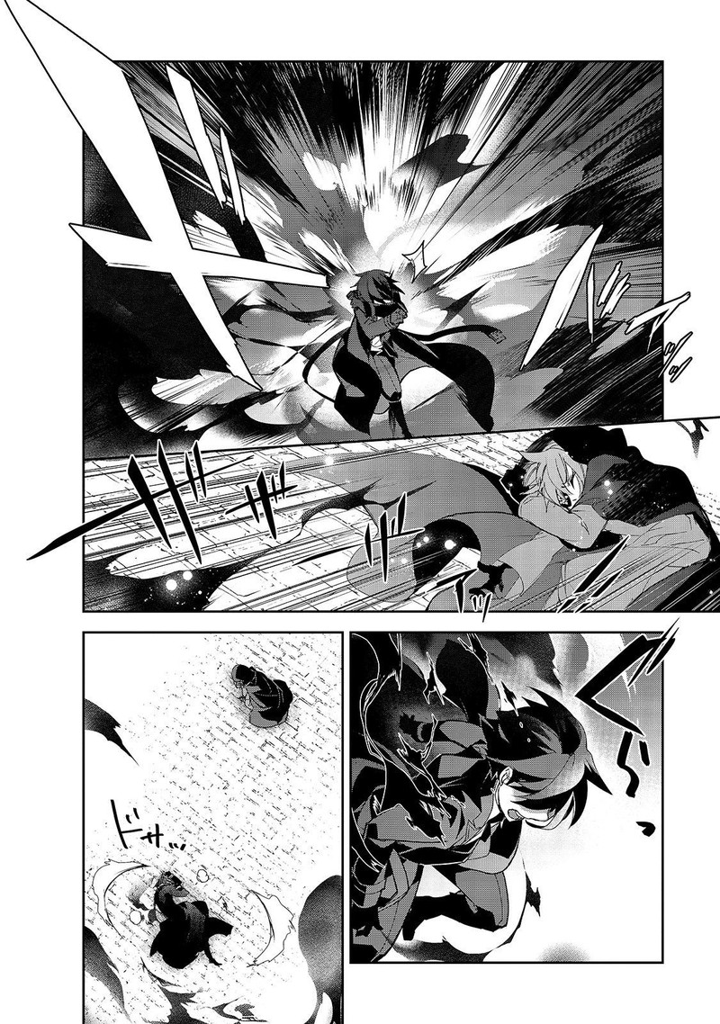 Isekai Mahou Wa Okureteru 32 22