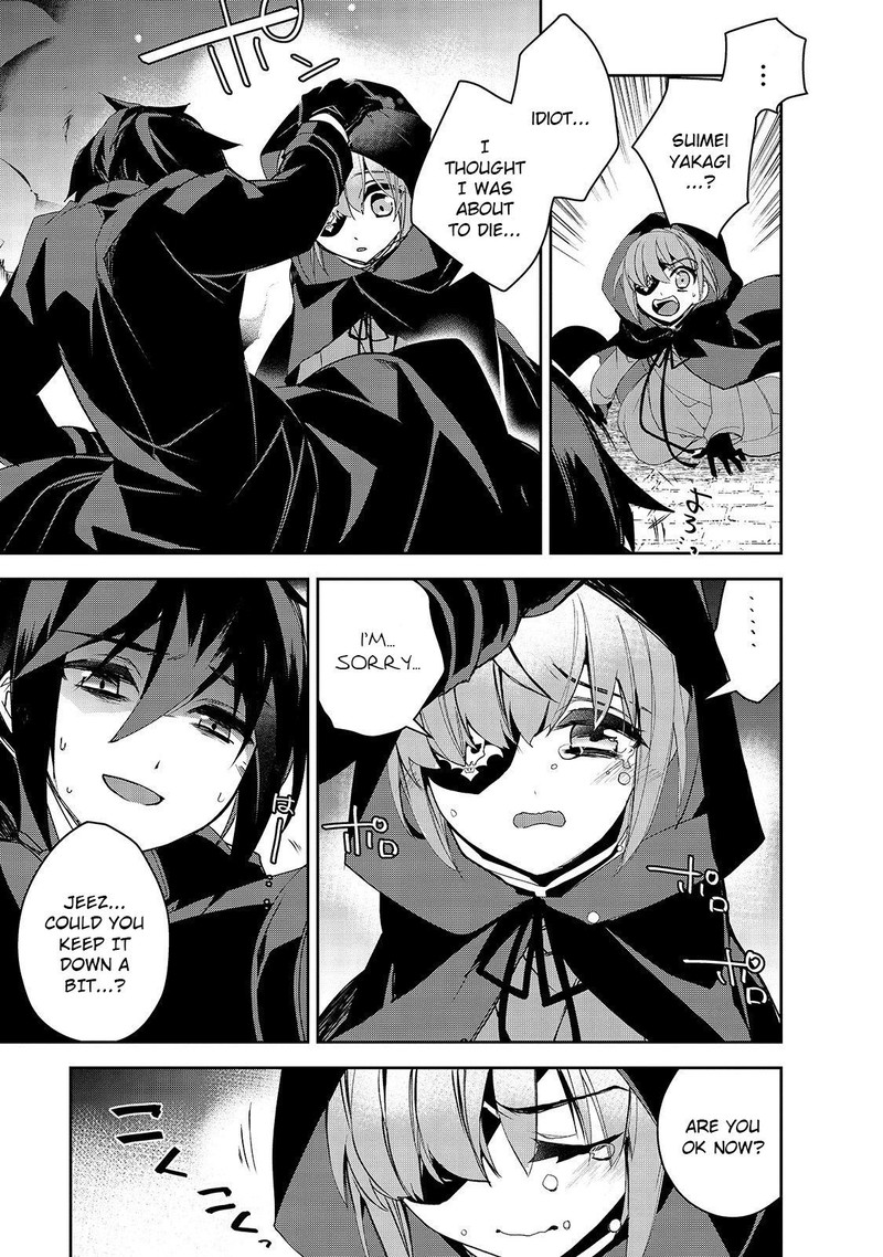 Isekai Mahou Wa Okureteru 32 23