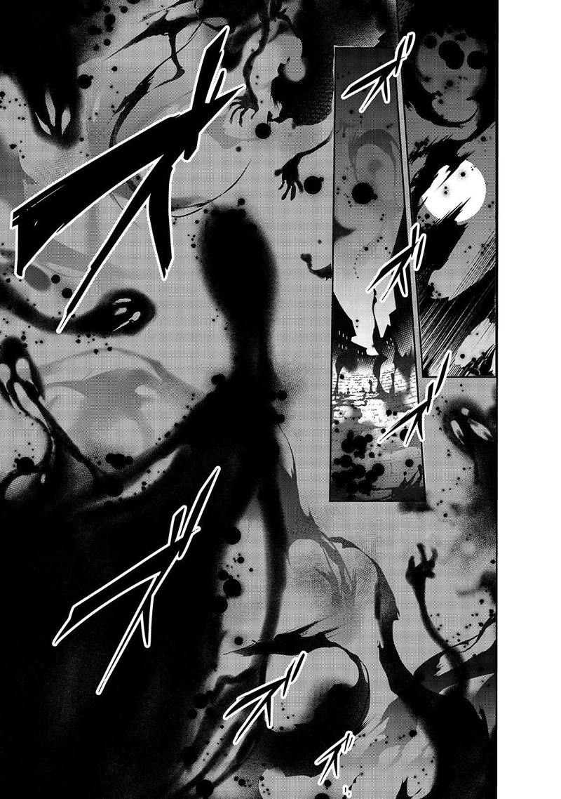 Isekai Mahou Wa Okureteru 32 25