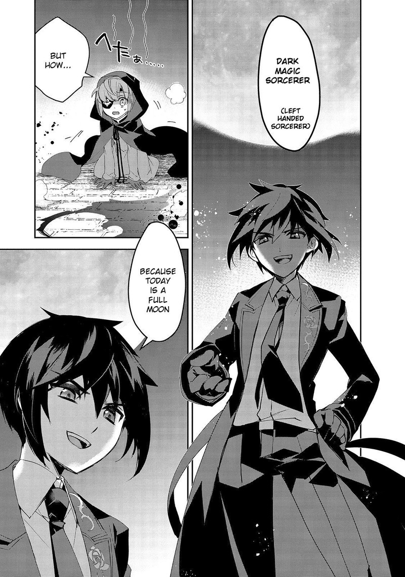 Isekai Mahou Wa Okureteru 32 9