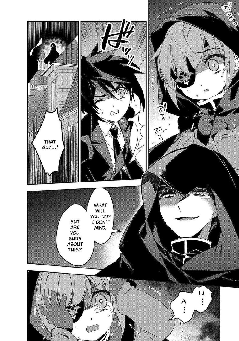 Isekai Mahou Wa Okureteru 33 20