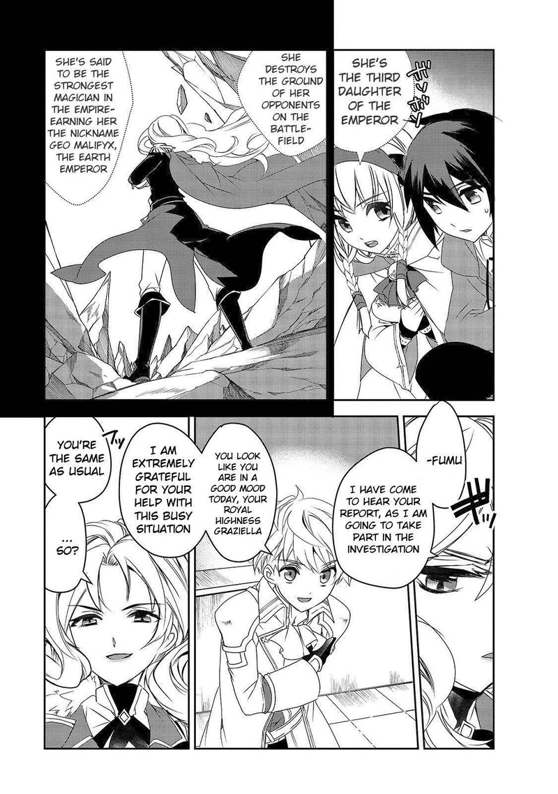 Isekai Mahou Wa Okureteru 34 23