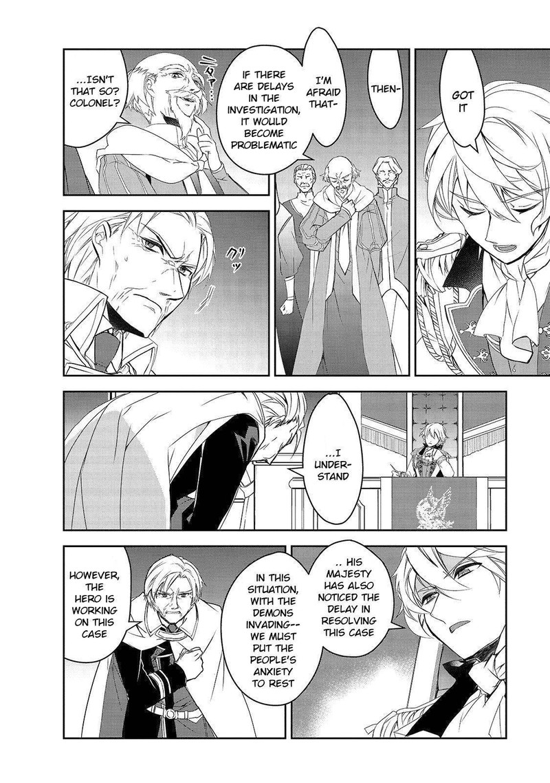 Isekai Mahou Wa Okureteru 34 6