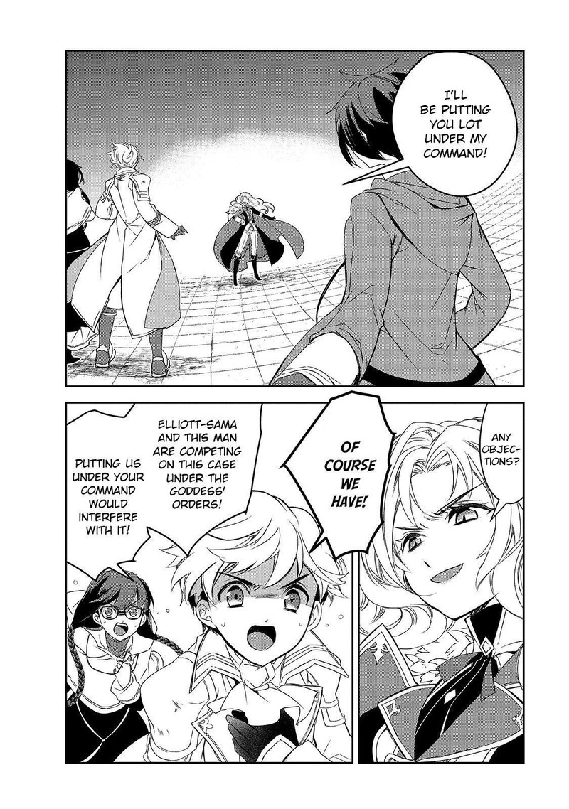 Isekai Mahou Wa Okureteru 35 3