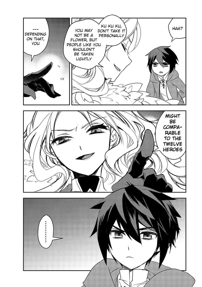 Isekai Mahou Wa Okureteru 35 31