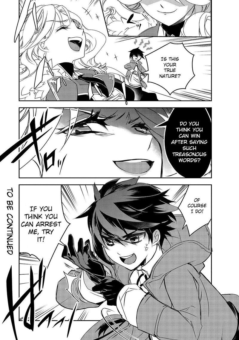 Isekai Mahou Wa Okureteru 35 34