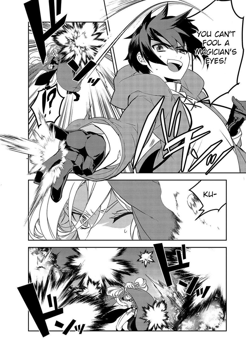 Isekai Mahou Wa Okureteru 36 14