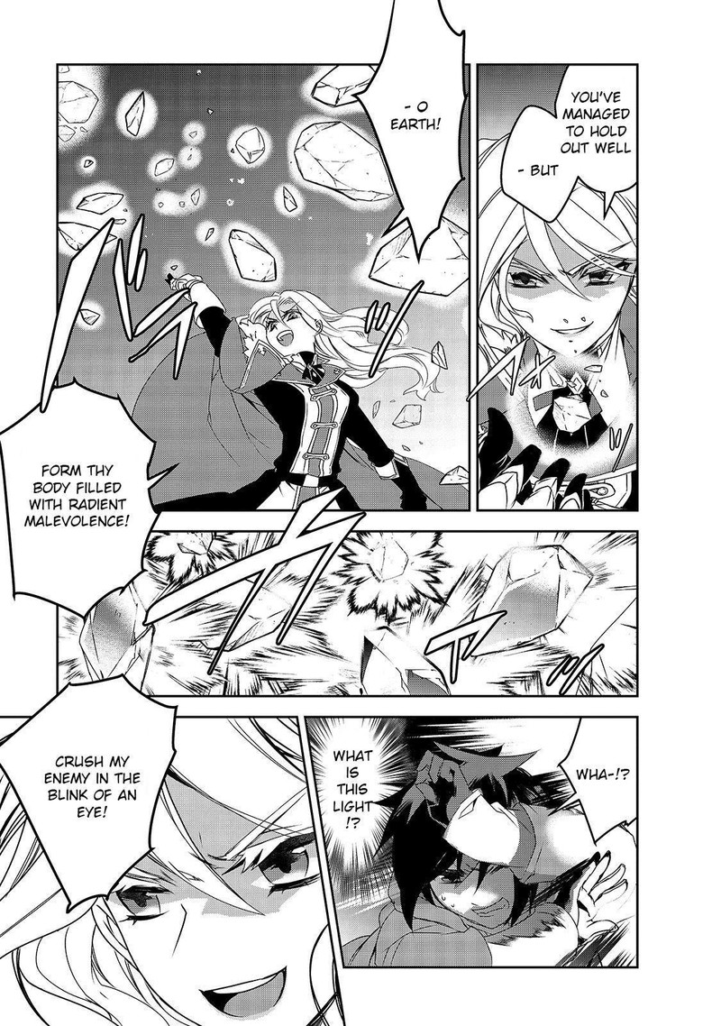 Isekai Mahou Wa Okureteru 36 7