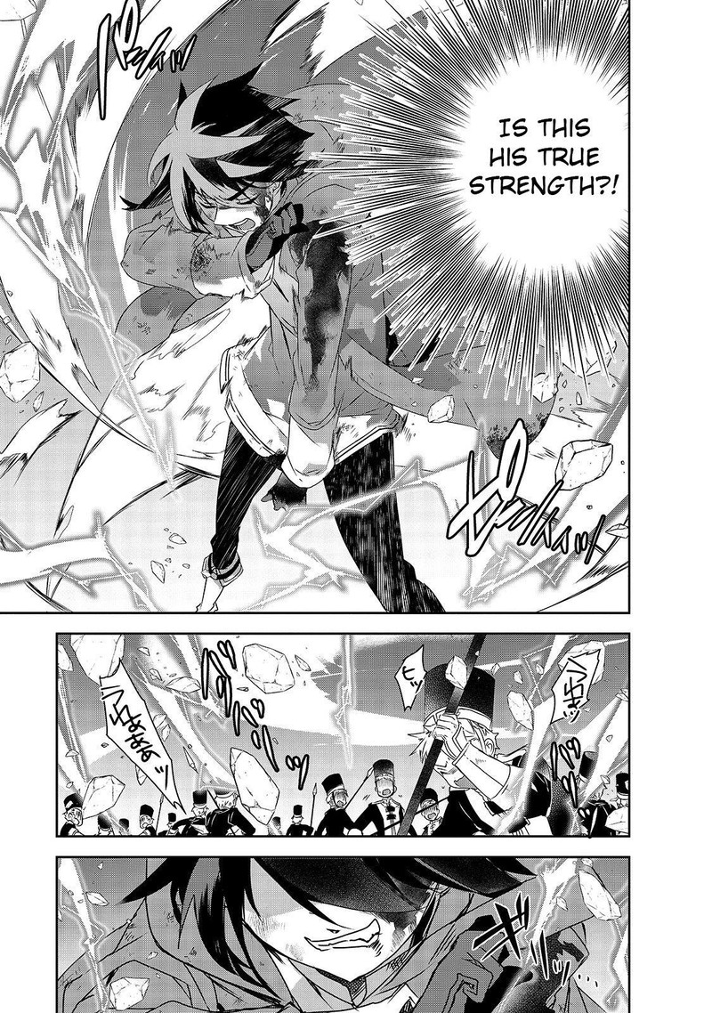 Isekai Mahou Wa Okureteru 37 25