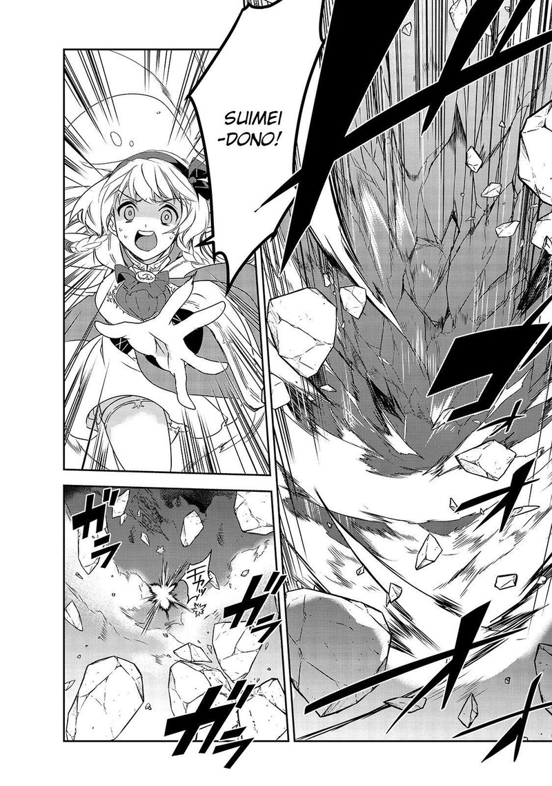 Isekai Mahou Wa Okureteru 37 6