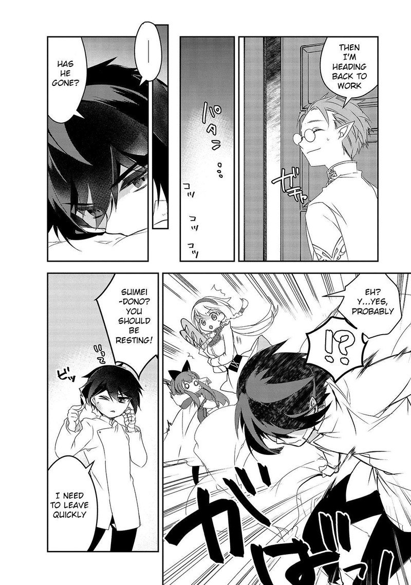 Isekai Mahou Wa Okureteru 38 15