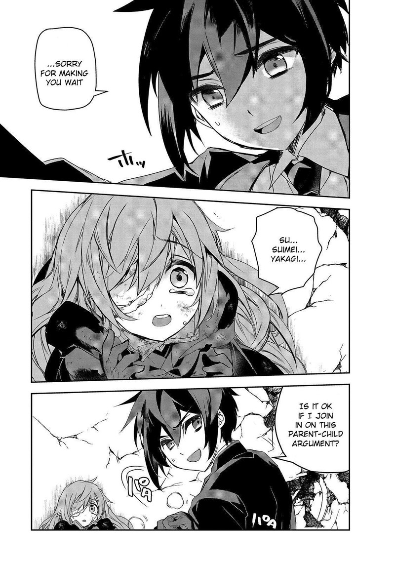 Isekai Mahou Wa Okureteru 39 19