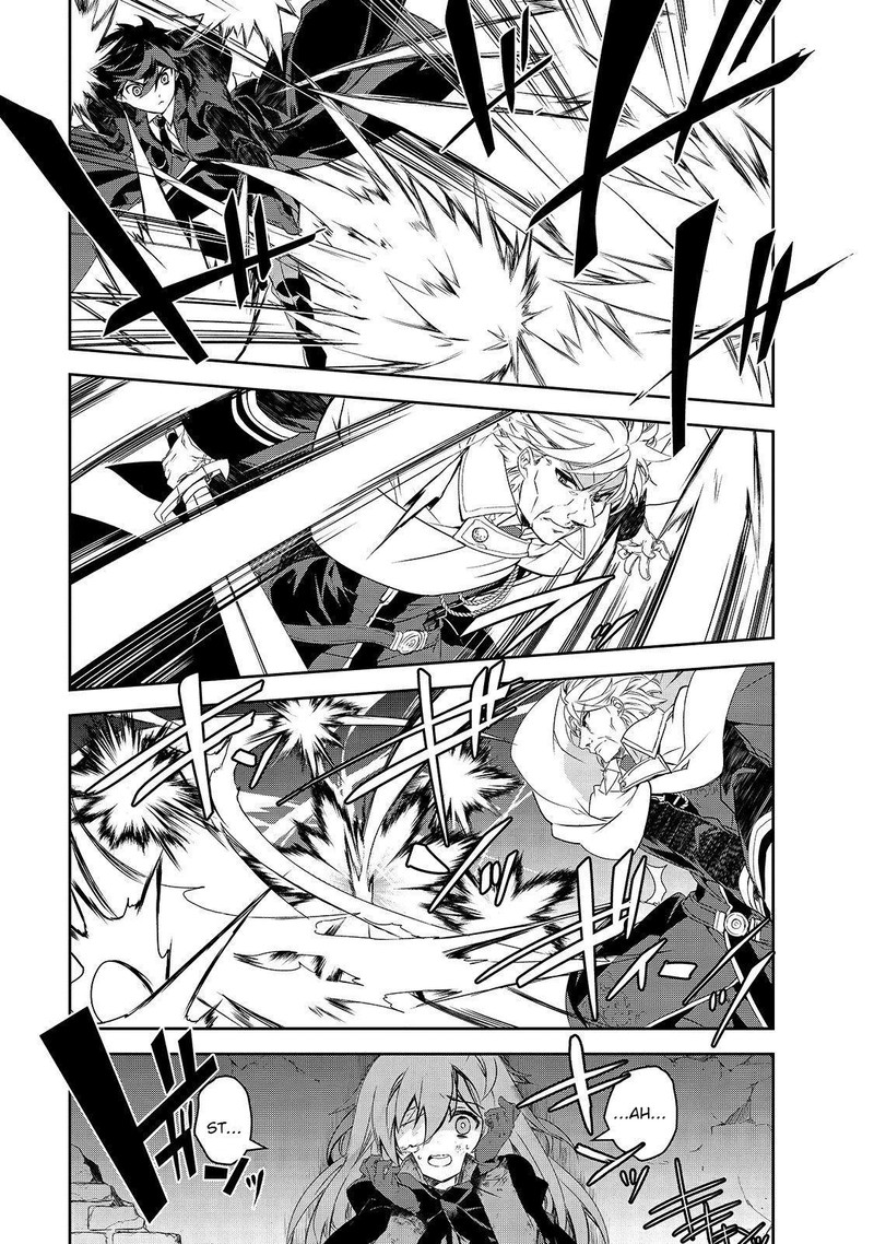 Isekai Mahou Wa Okureteru 39 27