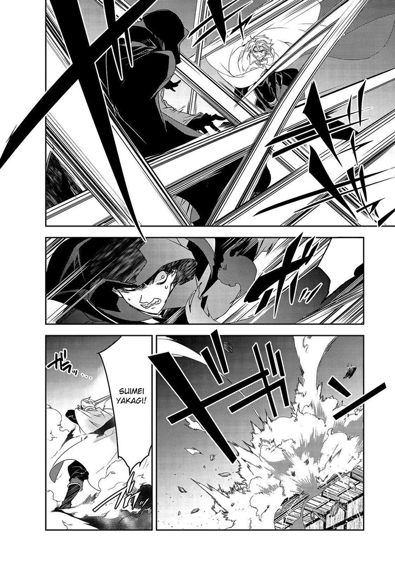 Isekai Mahou Wa Okureteru 39 39