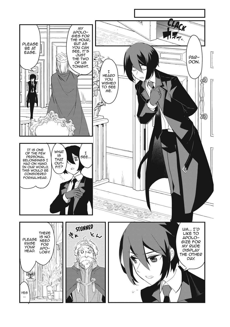 Isekai Mahou Wa Okureteru 4 41