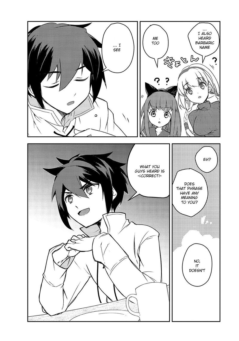 Isekai Mahou Wa Okureteru 40 33