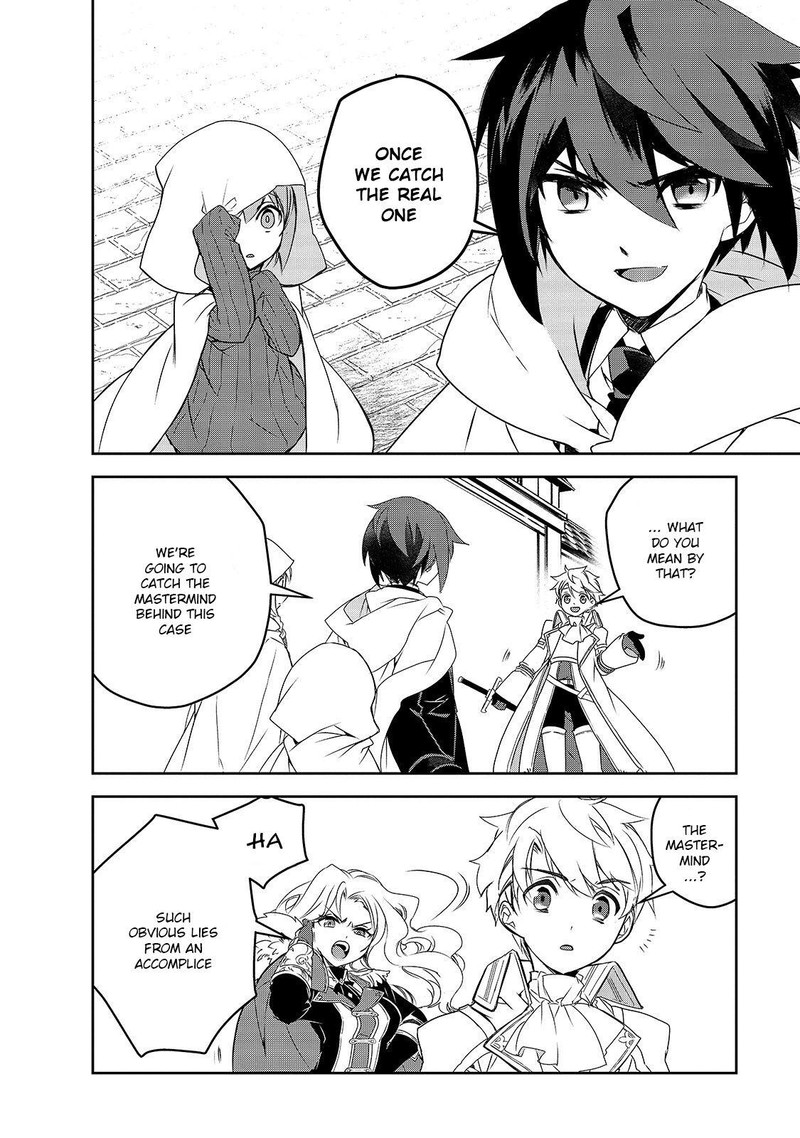 Isekai Mahou Wa Okureteru 41 11