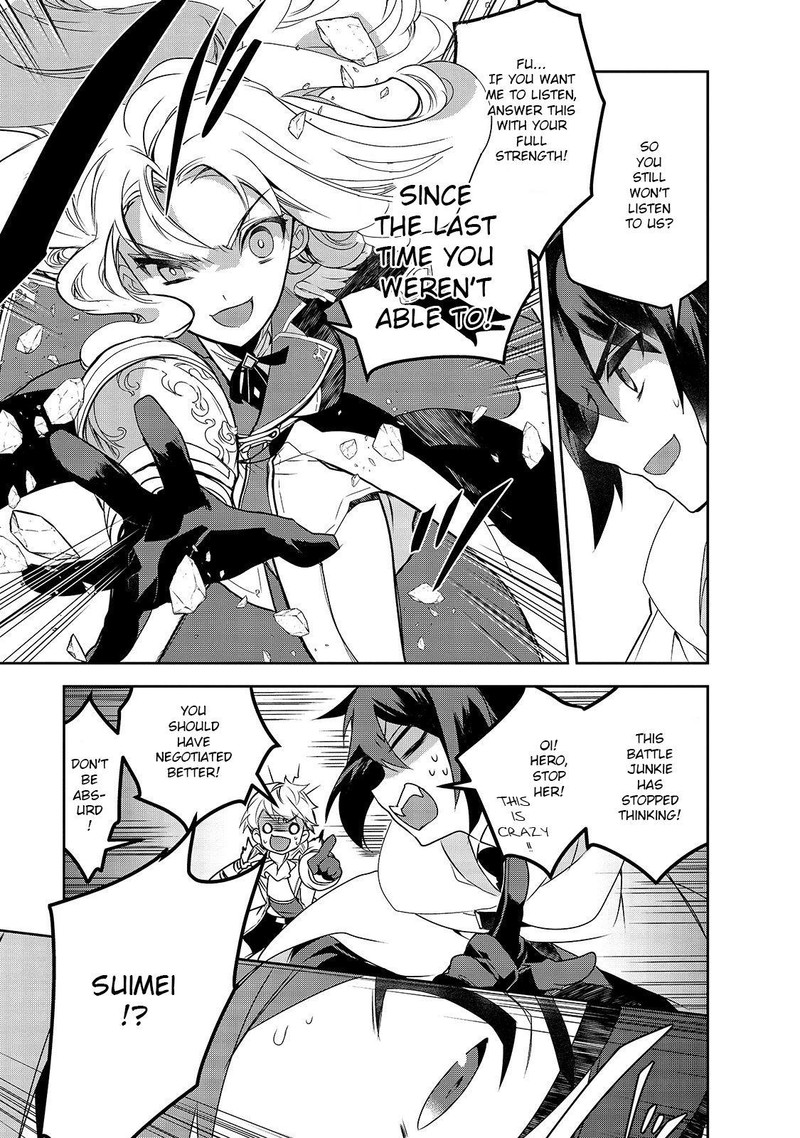 Isekai Mahou Wa Okureteru 41 12