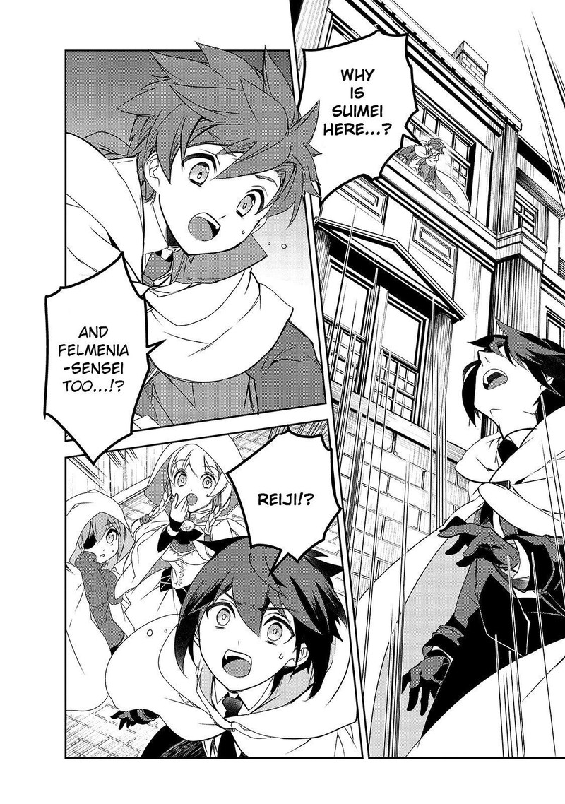 Isekai Mahou Wa Okureteru 41 13